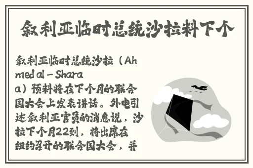 1377大但人文艺术表演视频
